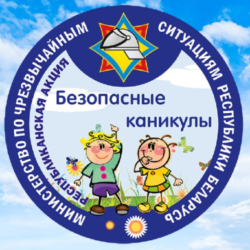 Лого