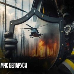 лого